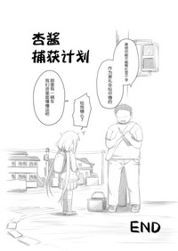 第32页图