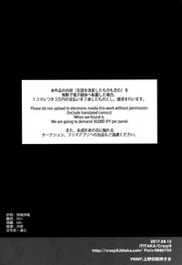 第28页图