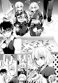 第8页图