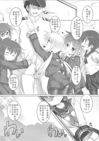 第4页图