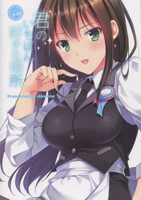 第24頁圖