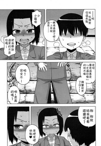 第108頁圖