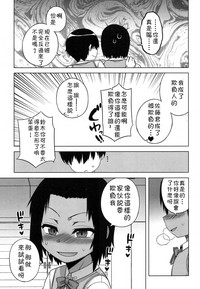 第120頁圖