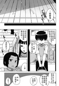第128頁圖