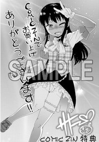 第148頁圖