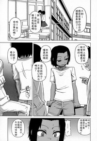 第20頁圖