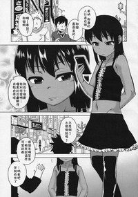 第40頁圖