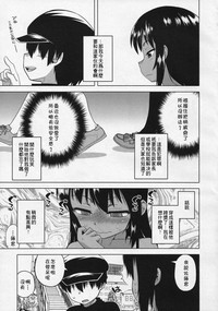 第44頁圖
