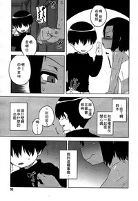 第72頁圖