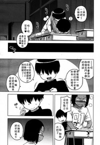 第84頁圖