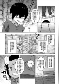 第8頁圖