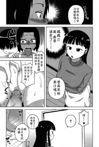 第96頁圖