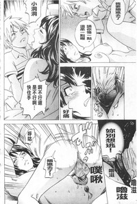 第104页图