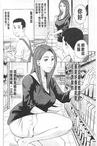 第108页图