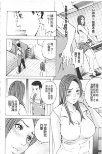 第116页图