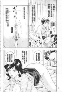 第12页图