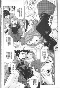 第136页图