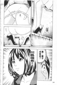 第148页图