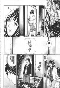 第156页图