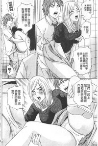 第172页图