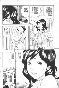 第24页图