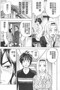 第28页图