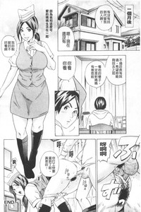 第56页图