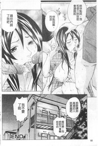 第72页图