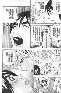 第80页图