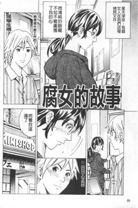 第92页图
