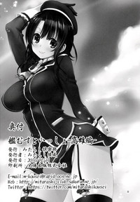 第32頁圖