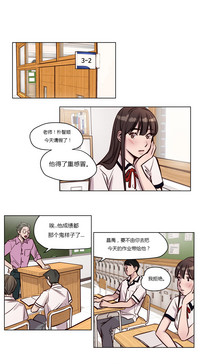第508页图