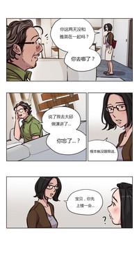 第612页图