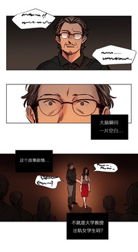 第624页图