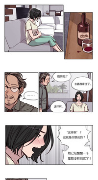 第640页图