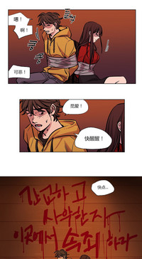 第664页图