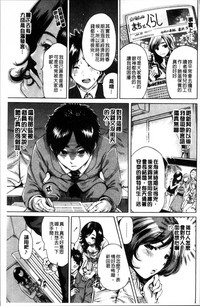第100頁圖