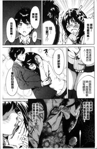 第188頁圖