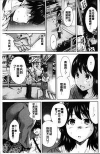 第28頁圖