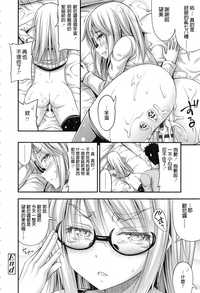 第100页图
