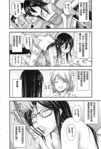 第124页图