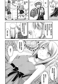 第140页图