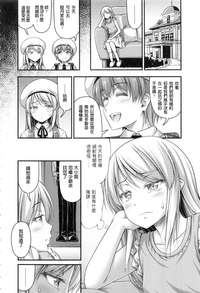 第144页图