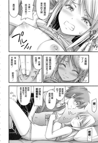 第148页图