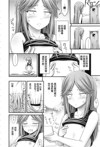 第164页图