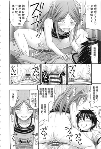 第172页图