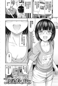 第180页图