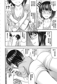 第184页图