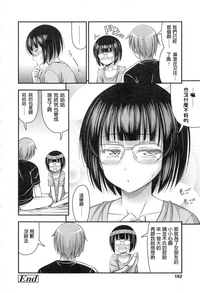 第196页图