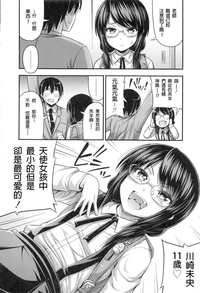 第48页图